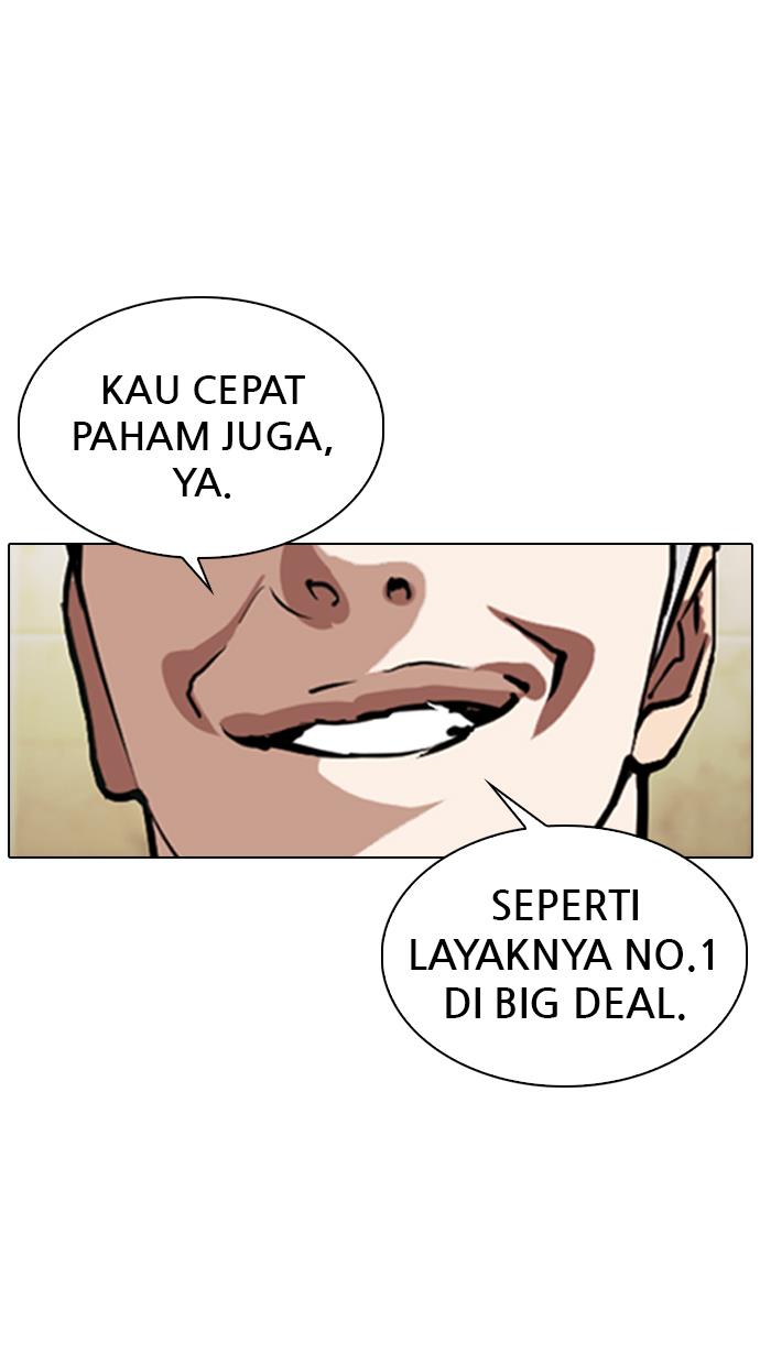 Lookism Chapter 330 halaman 47