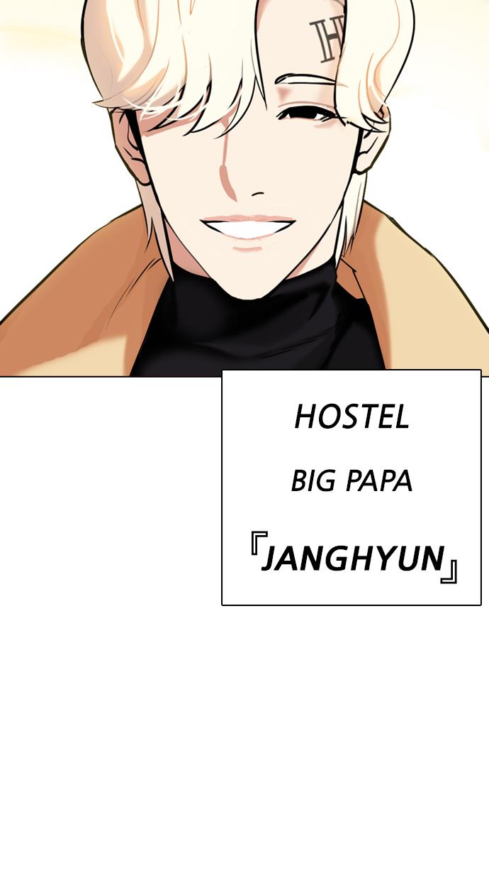 Lookism Chapter 330 halaman 162