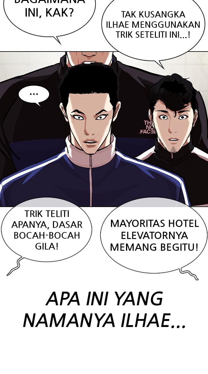 Lookism Chapter 330 halaman 33