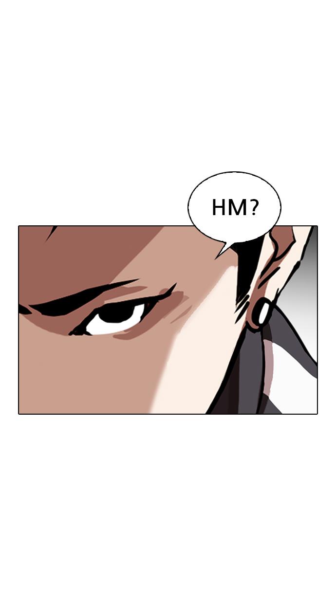 Lookism Chapter 330 halaman 143