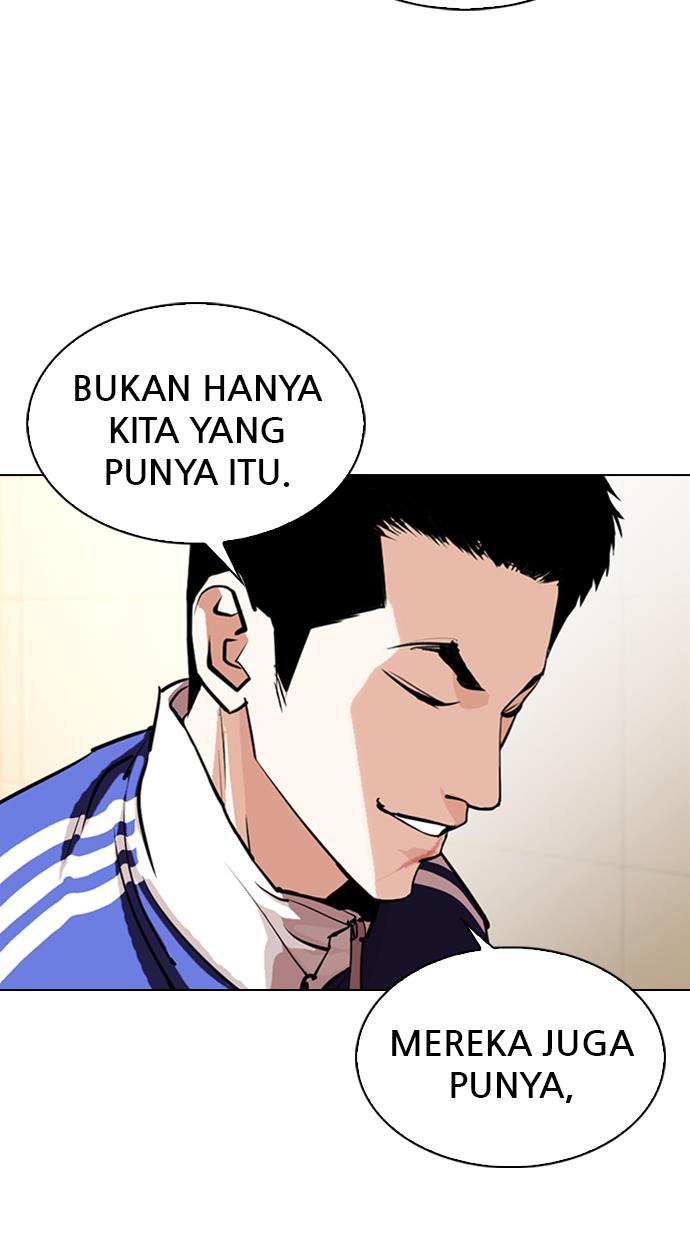 Lookism Chapter 330 halaman 103