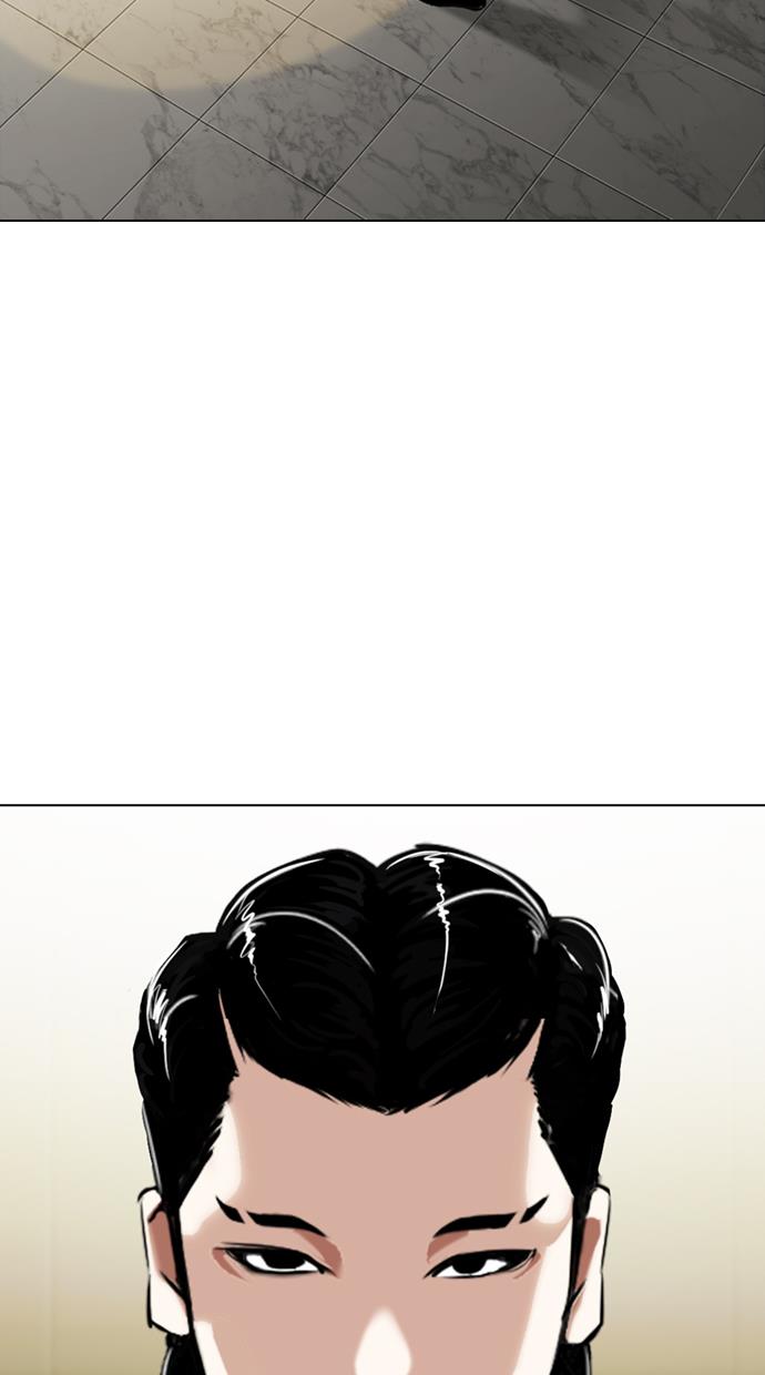 Lookism Chapter 330 halaman 132