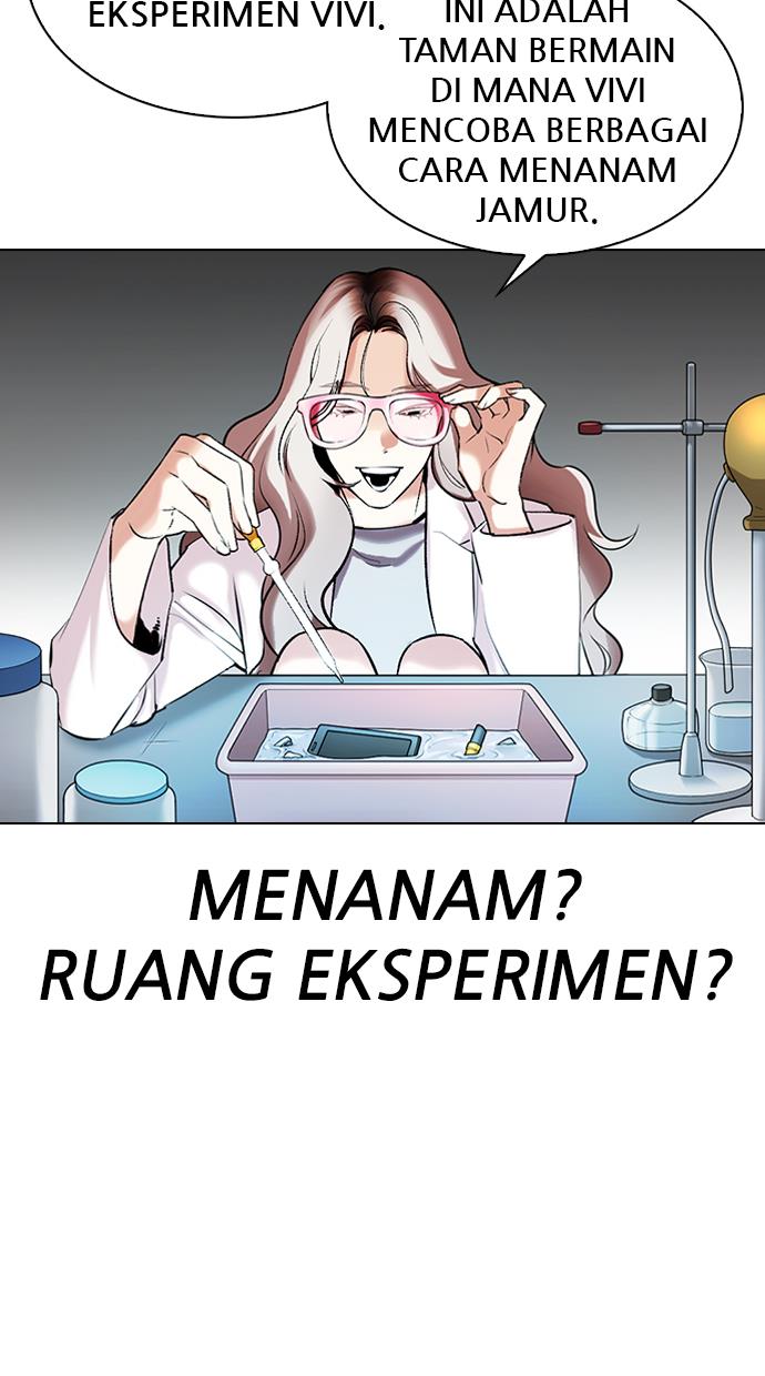 Lookism Chapter 330 halaman 74