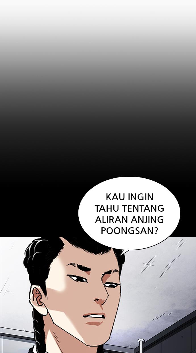 Lookism Chapter 330 halaman 151