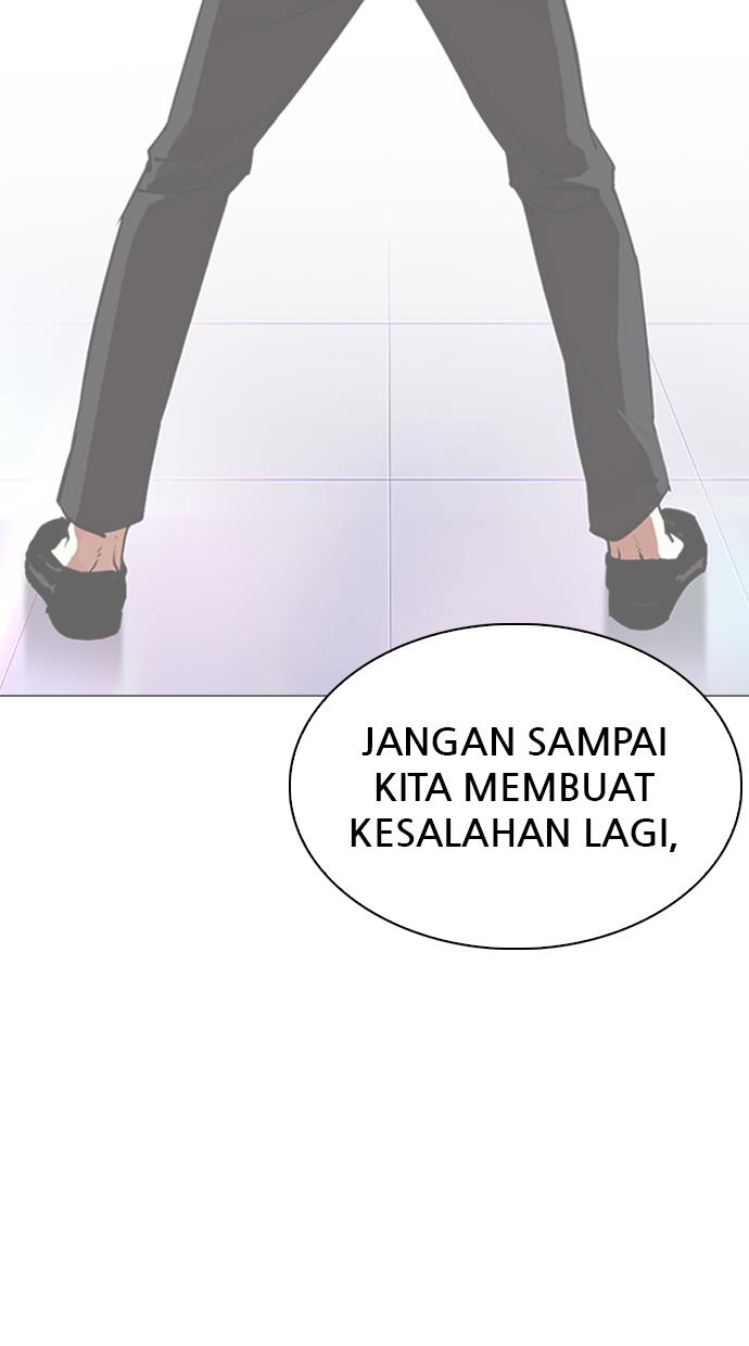 Lookism Chapter 330 halaman 116