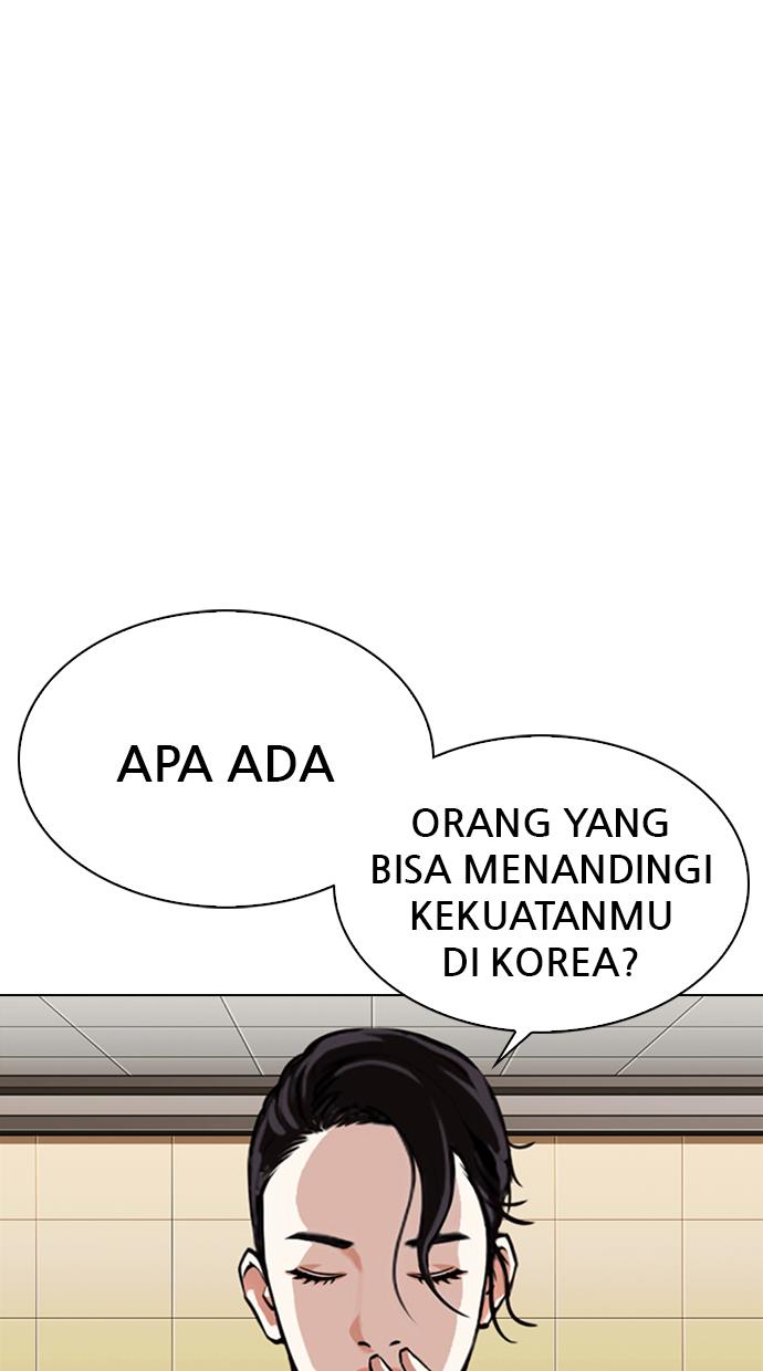 Lookism Chapter 330 halaman 123