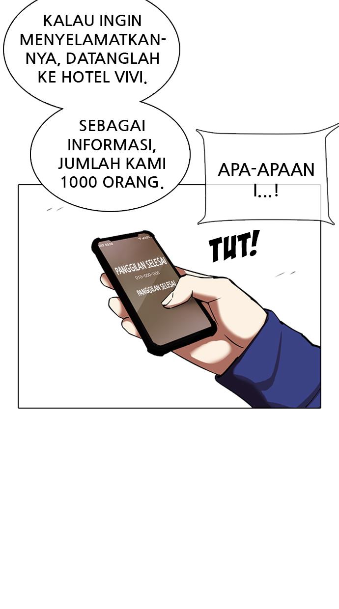 Lookism Chapter 330 halaman 91