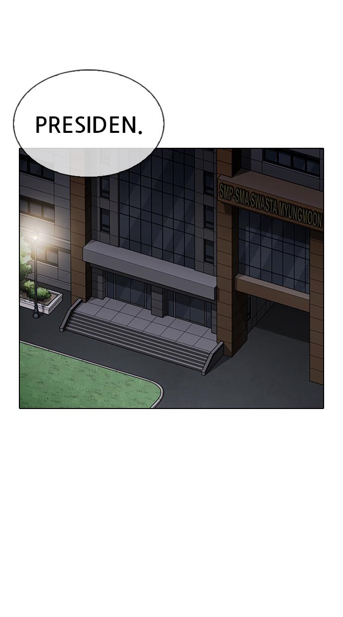 Lookism Chapter 330 halaman 3