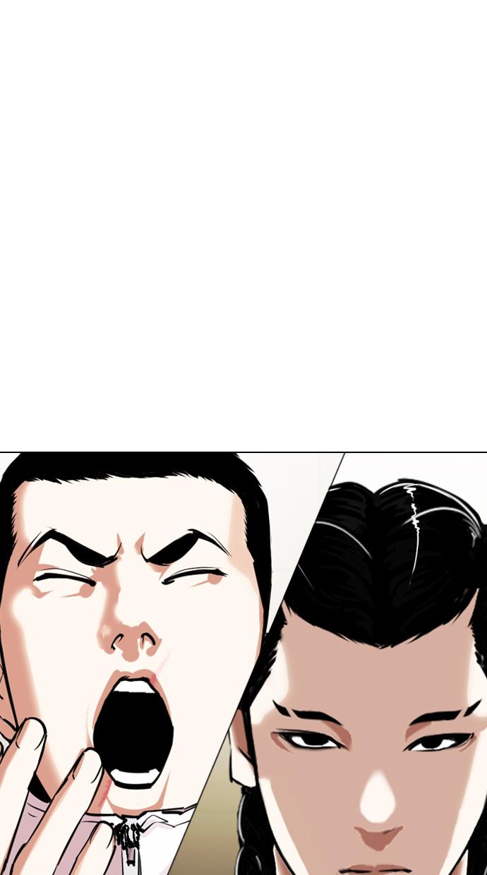Lookism Chapter 330 halaman 134