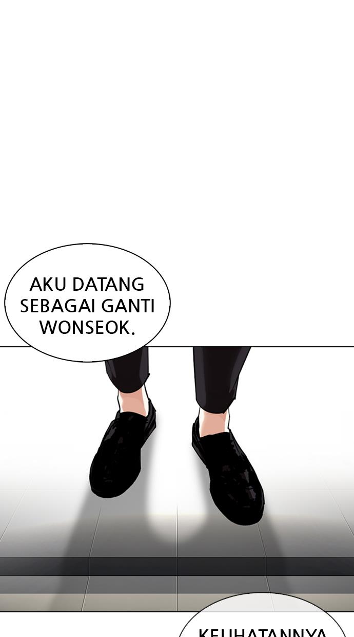 Lookism Chapter 330 halaman 158