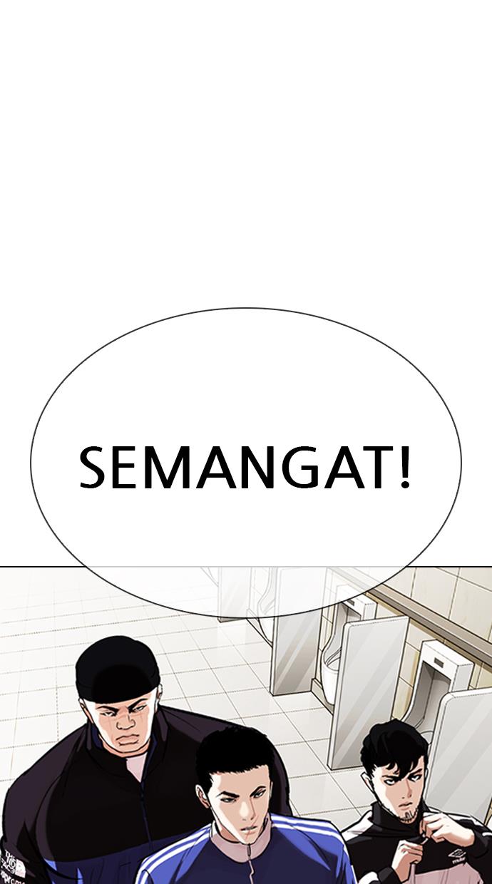 Lookism Chapter 330 halaman 48