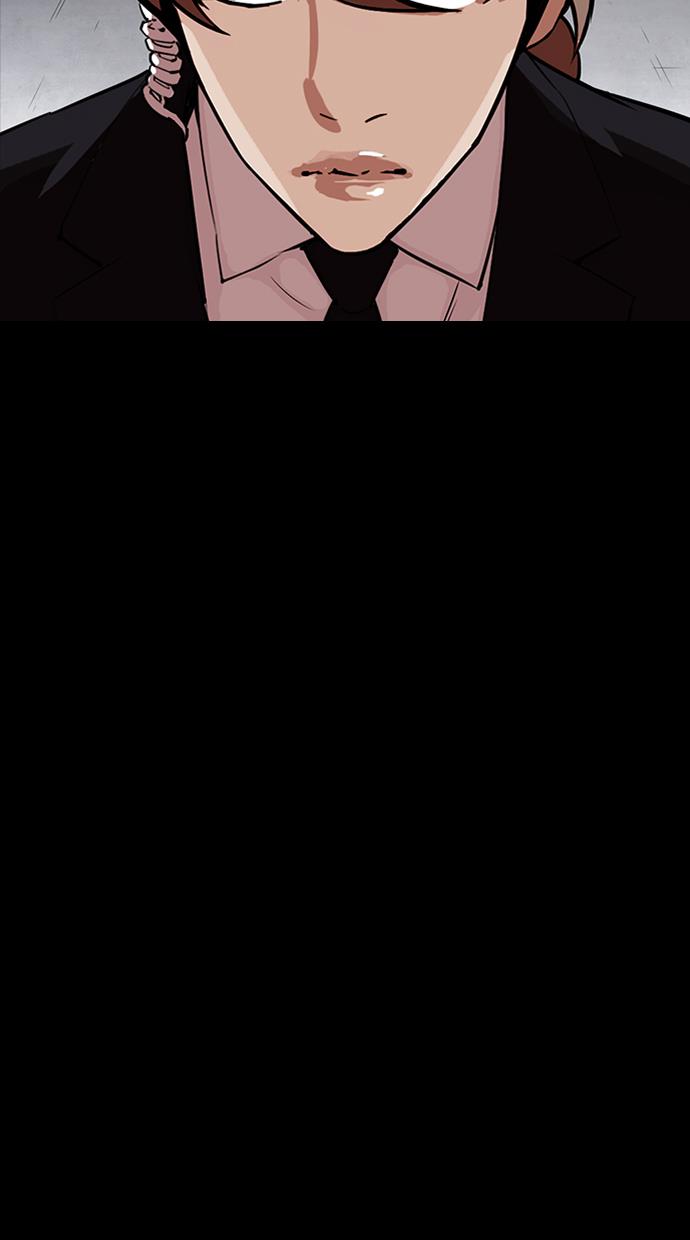 Lookism Chapter 330 halaman 153