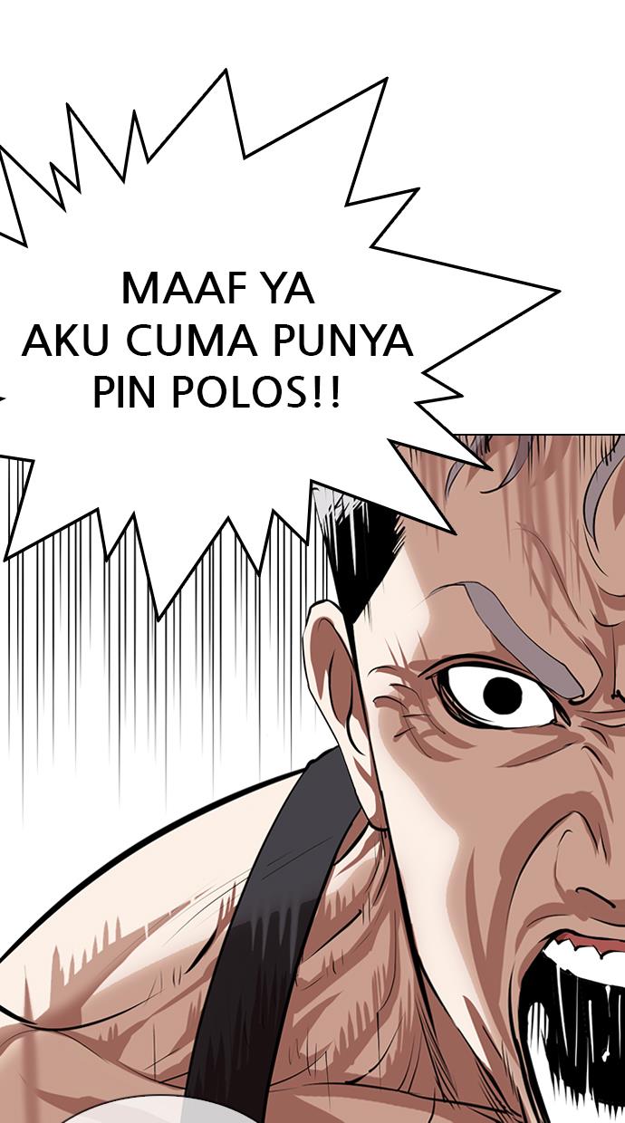 Lookism Chapter 330 halaman 44