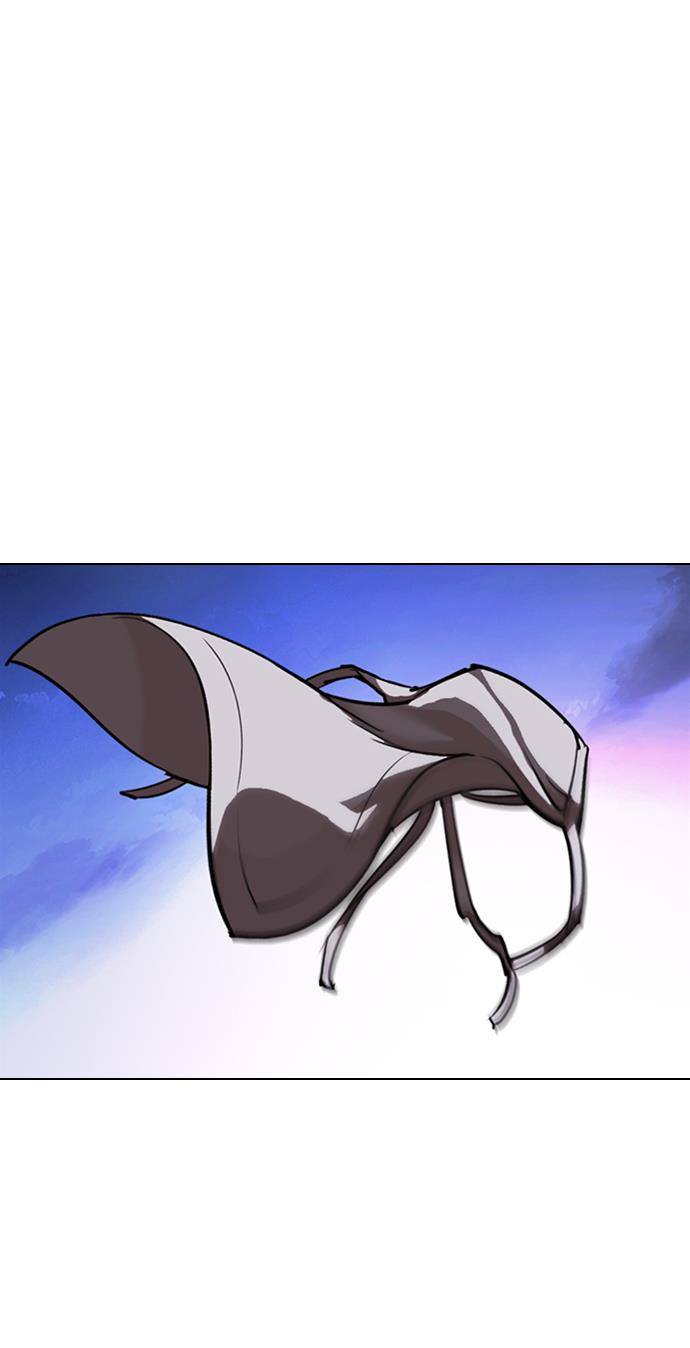 Lookism Chapter 330 halaman 104