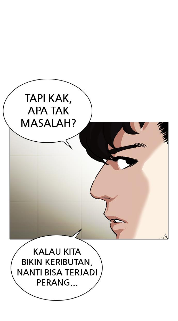 Lookism Chapter 330 halaman 50