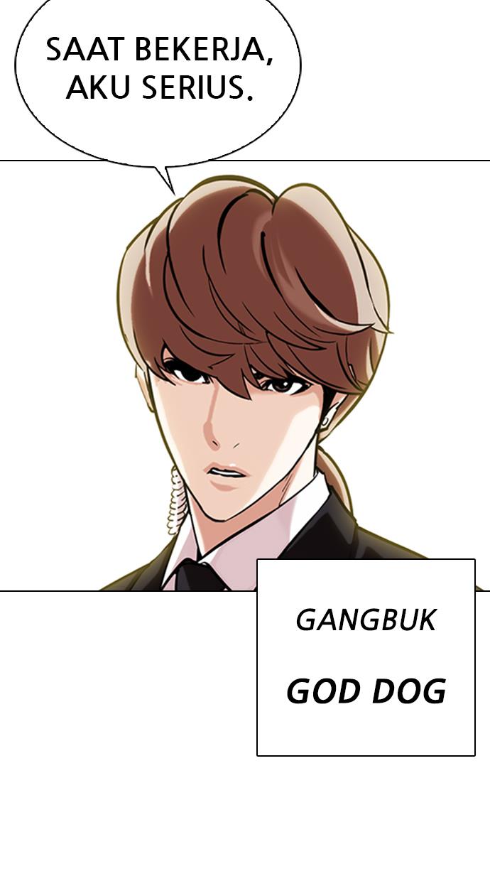 Lookism Chapter 330 halaman 156