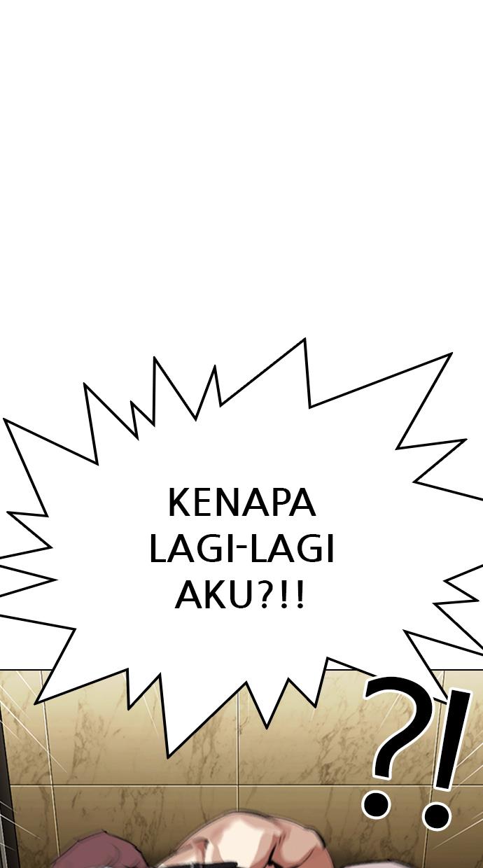 Lookism Chapter 330 halaman 22