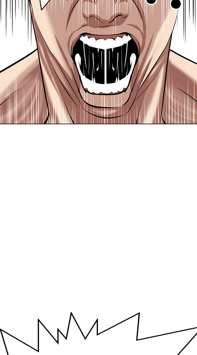 Lookism Chapter 330 halaman 40