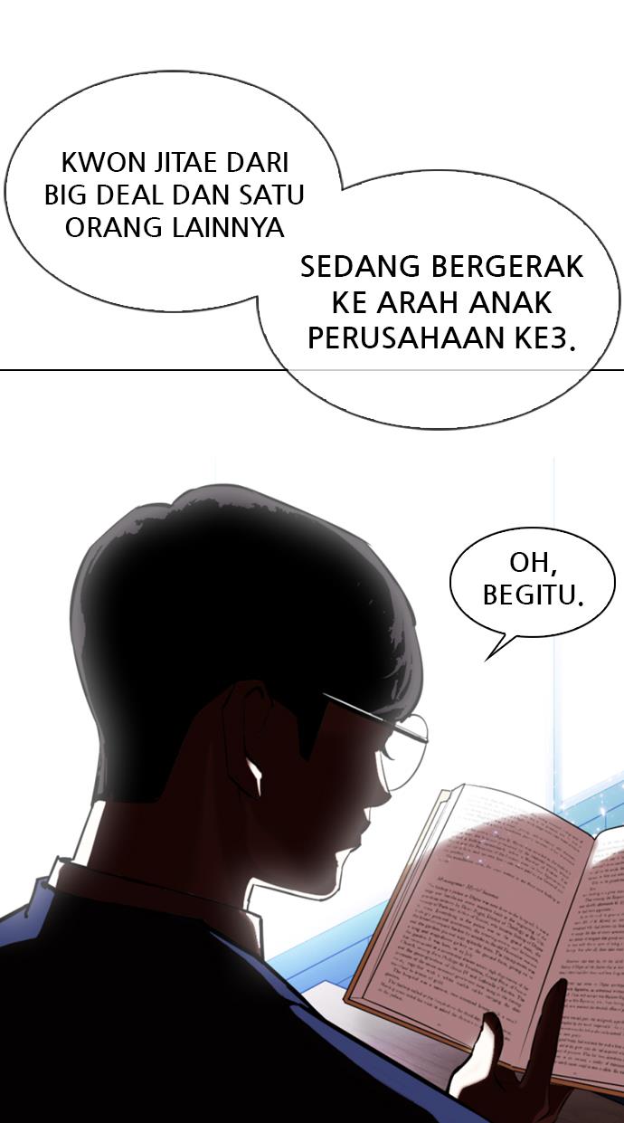 Lookism Chapter 330 halaman 4