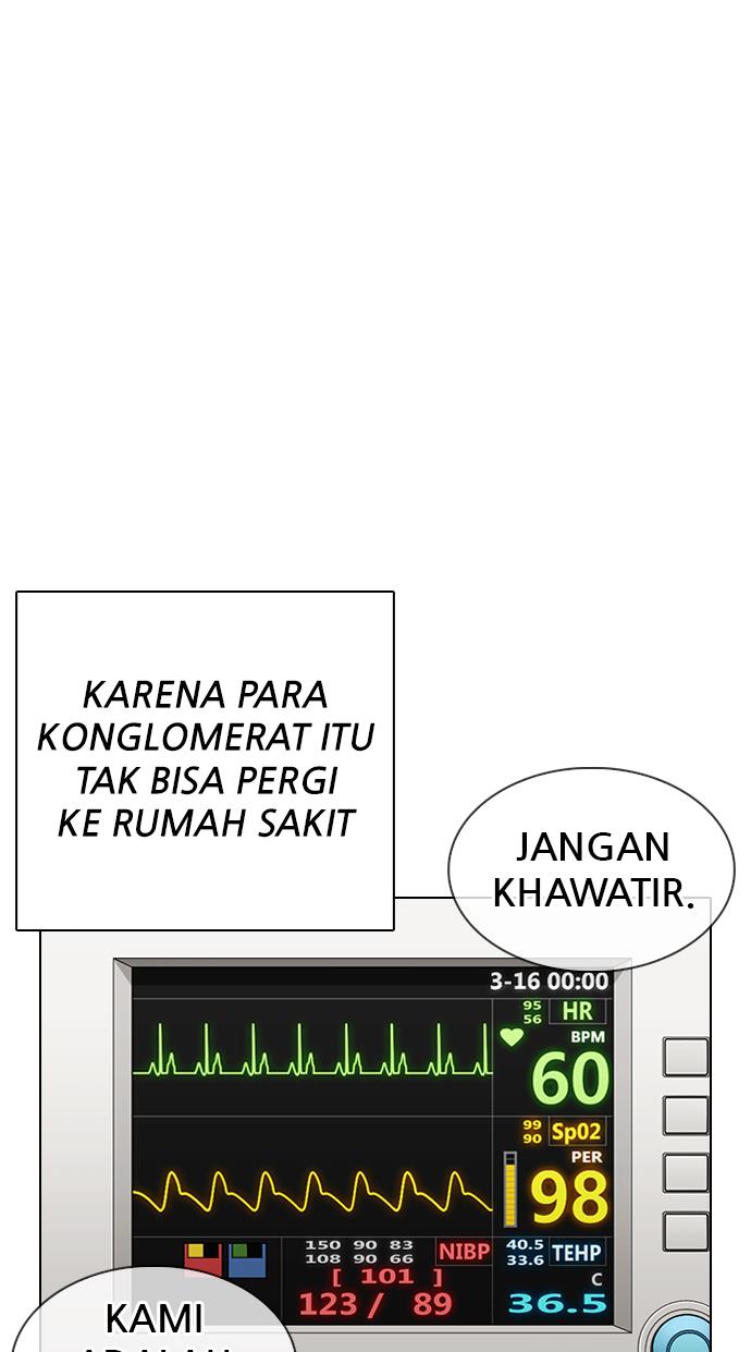 Lookism Chapter 330 halaman 65