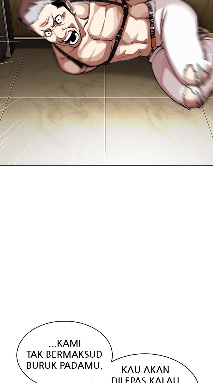Lookism Chapter 330 halaman 23
