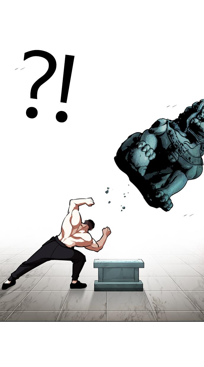 Lookism Chapter 330 halaman 109