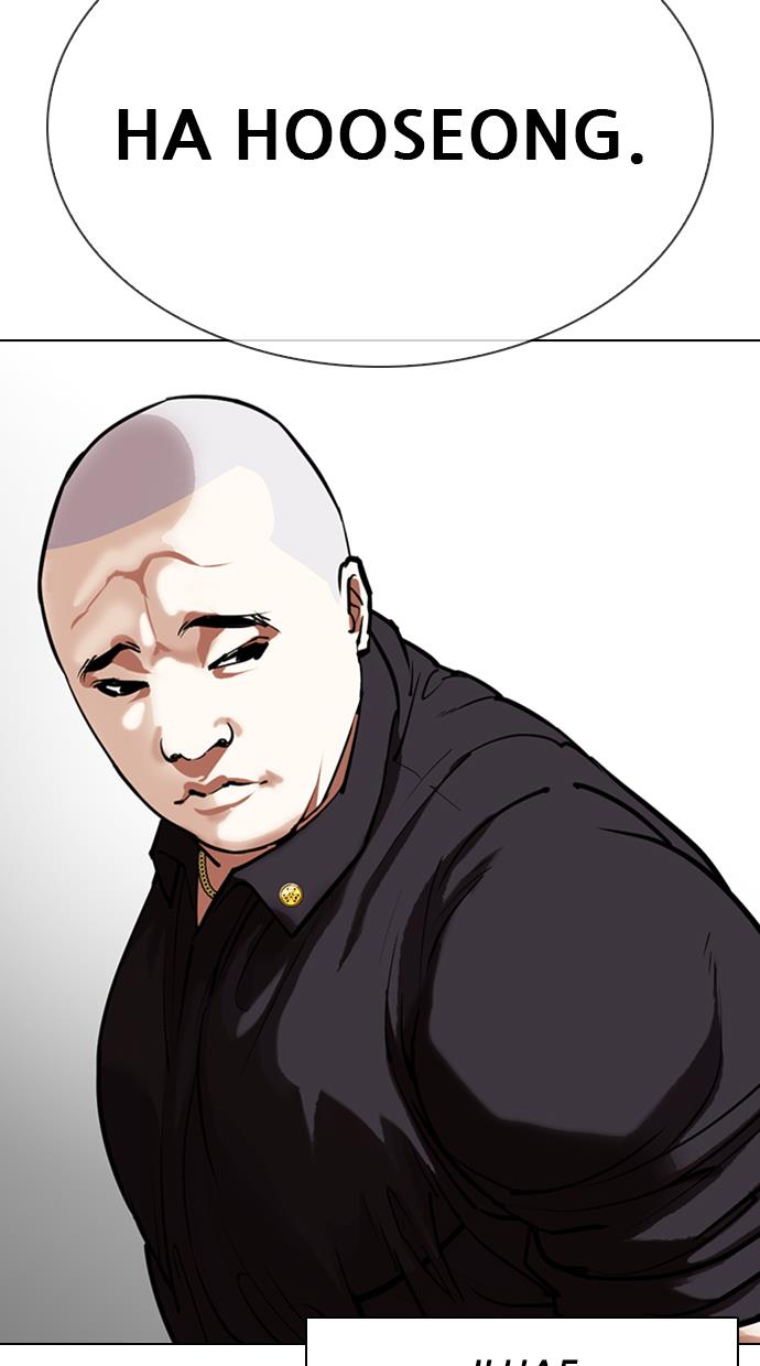 Lookism Chapter 330 halaman 125