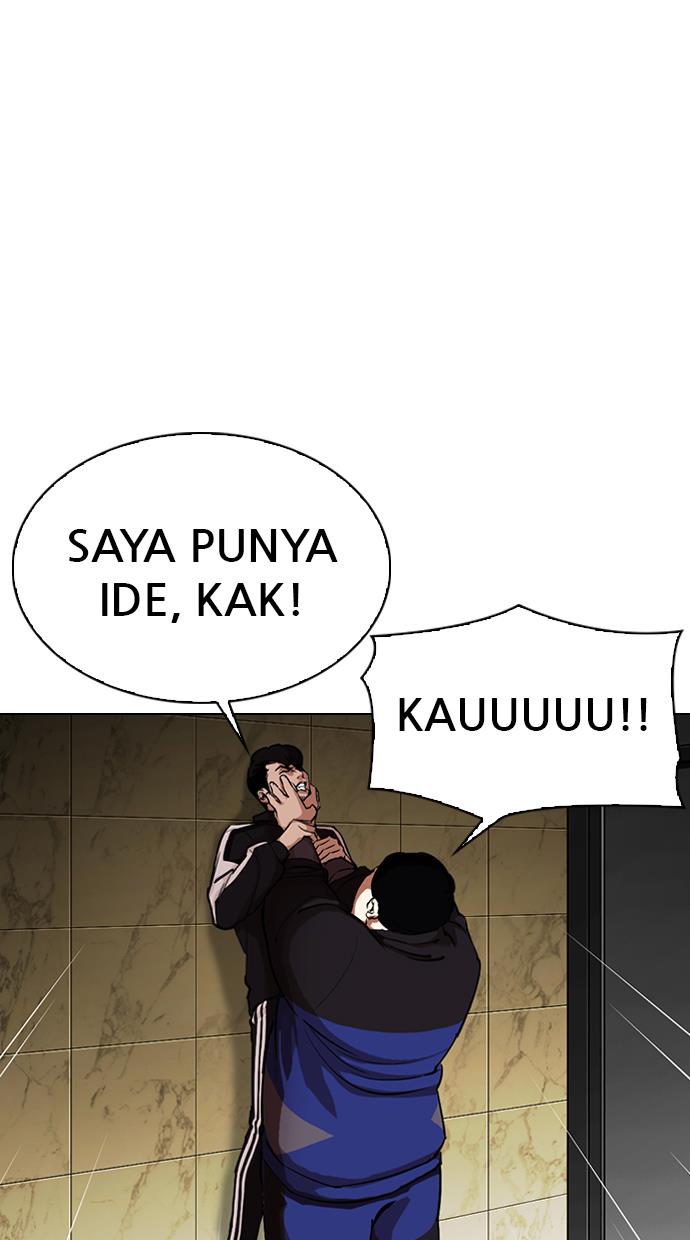 Lookism Chapter 330 halaman 34
