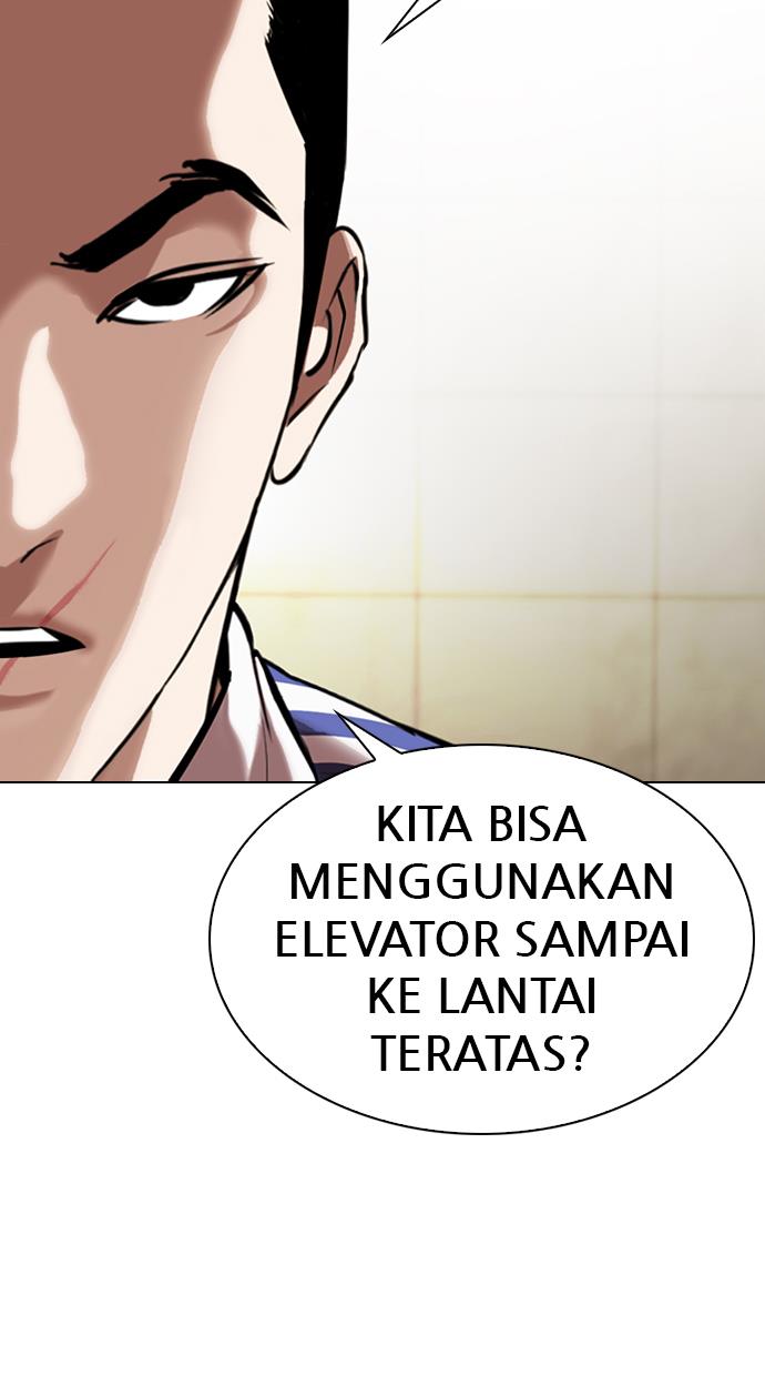 Lookism Chapter 330 halaman 46