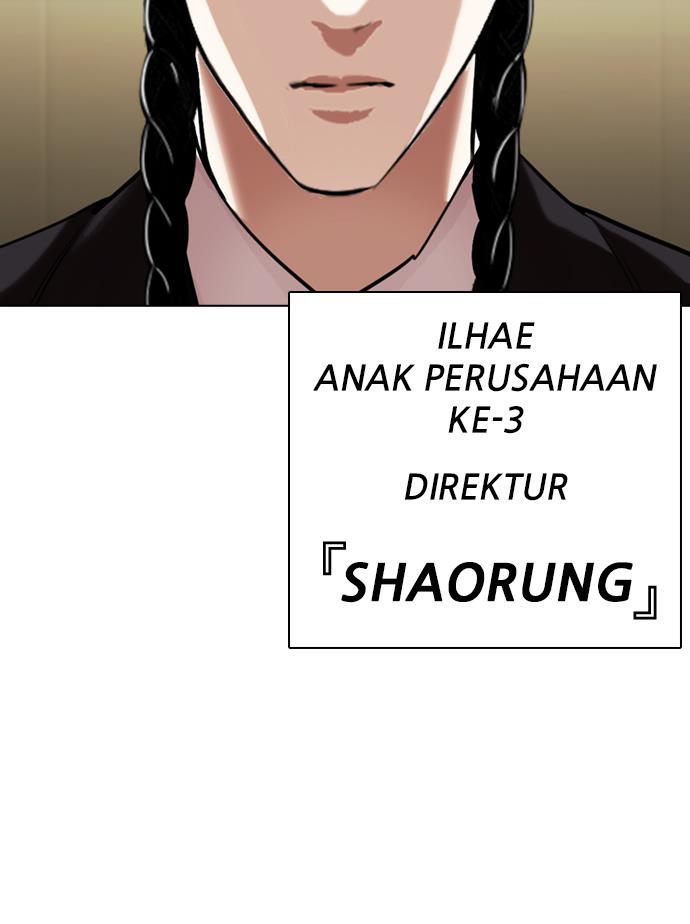 Lookism Chapter 330 halaman 133