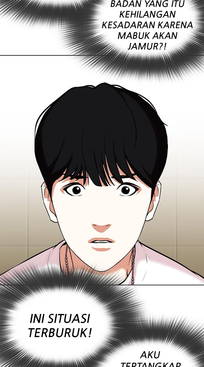 Lookism Chapter 330 halaman 67