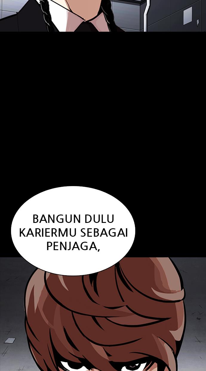 Lookism Chapter 330 halaman 152