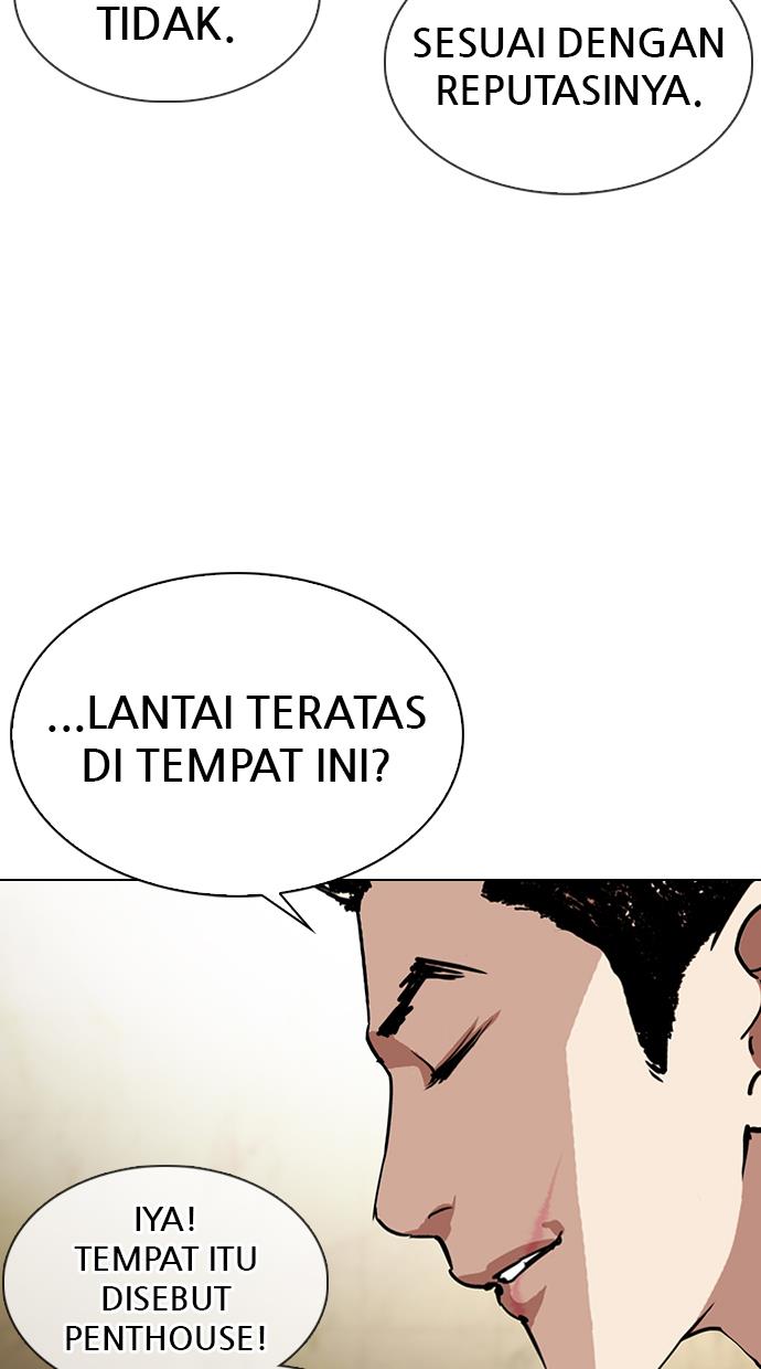Lookism Chapter 330 halaman 27
