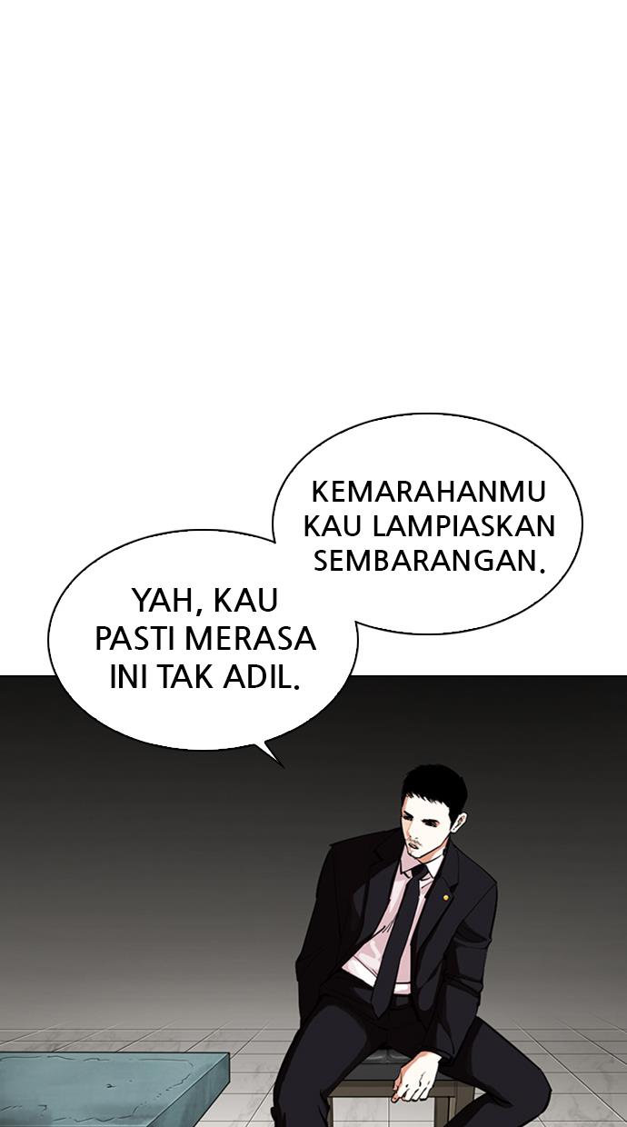Lookism Chapter 330 halaman 110