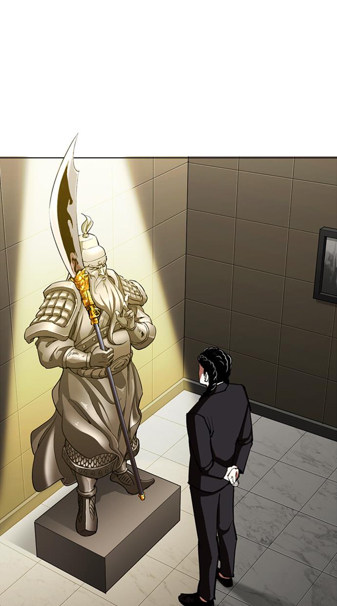 Lookism Chapter 330 halaman 131