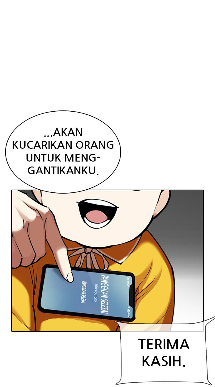 Lookism Chapter 330 halaman 98