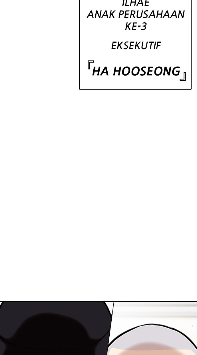 Lookism Chapter 330 halaman 126