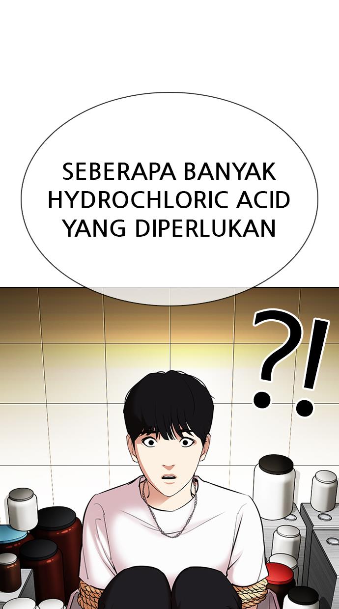 Lookism Chapter 330 halaman 80