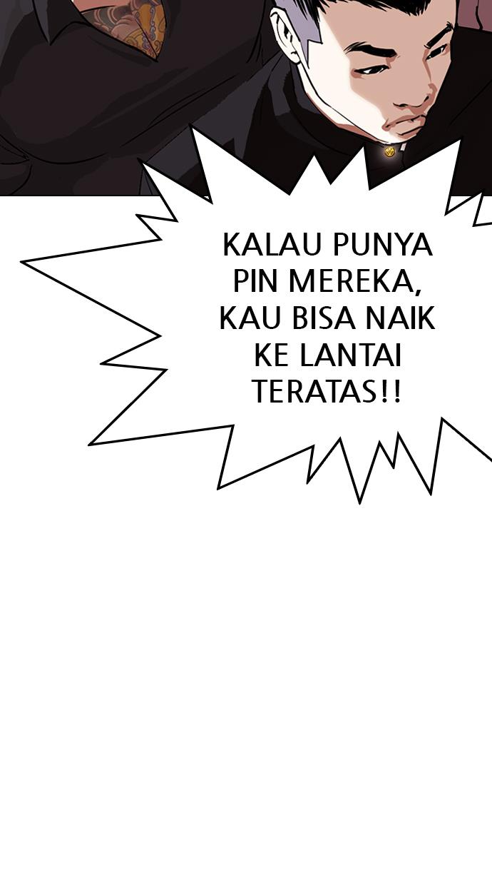 Lookism Chapter 330 halaman 43