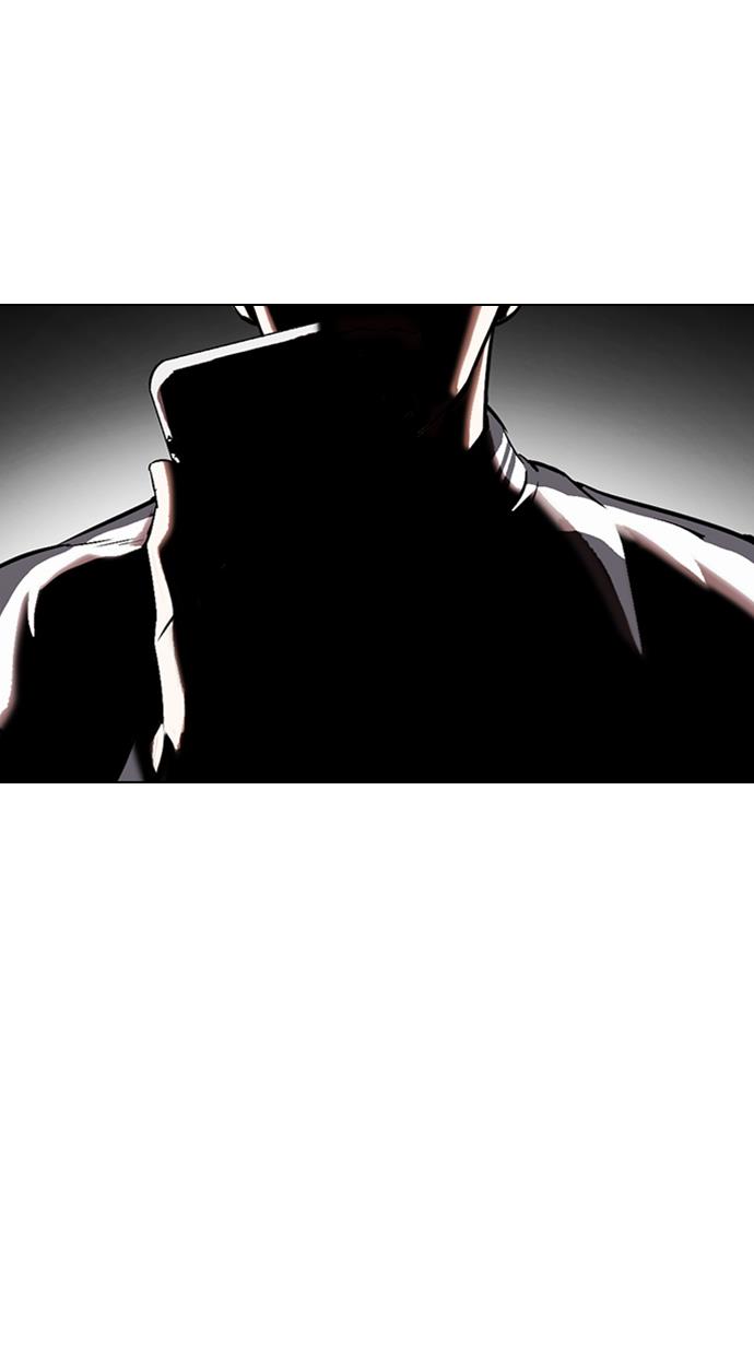 Lookism Chapter 330 halaman 92
