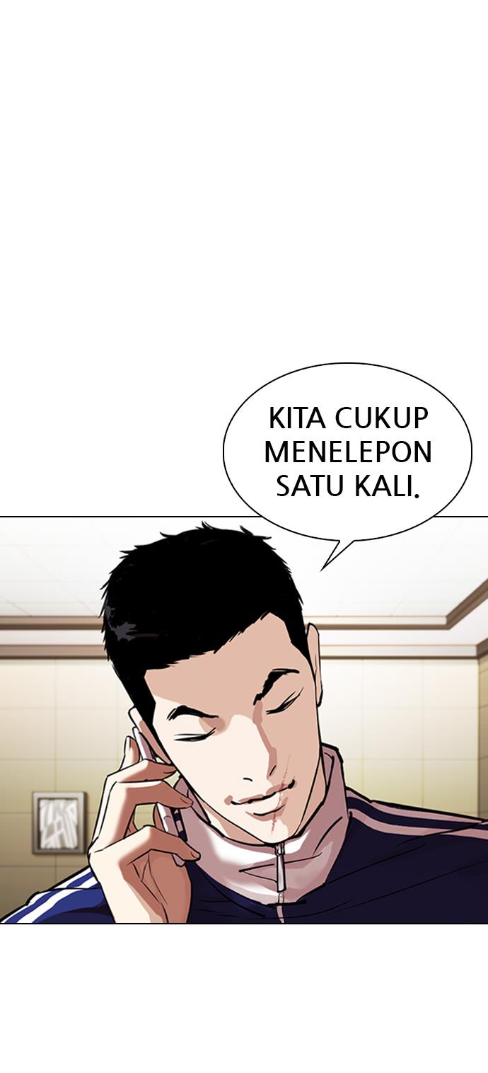 Lookism Chapter 330 halaman 55