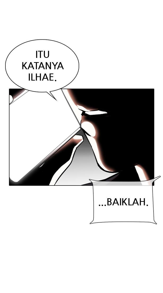 Lookism Chapter 330 halaman 95