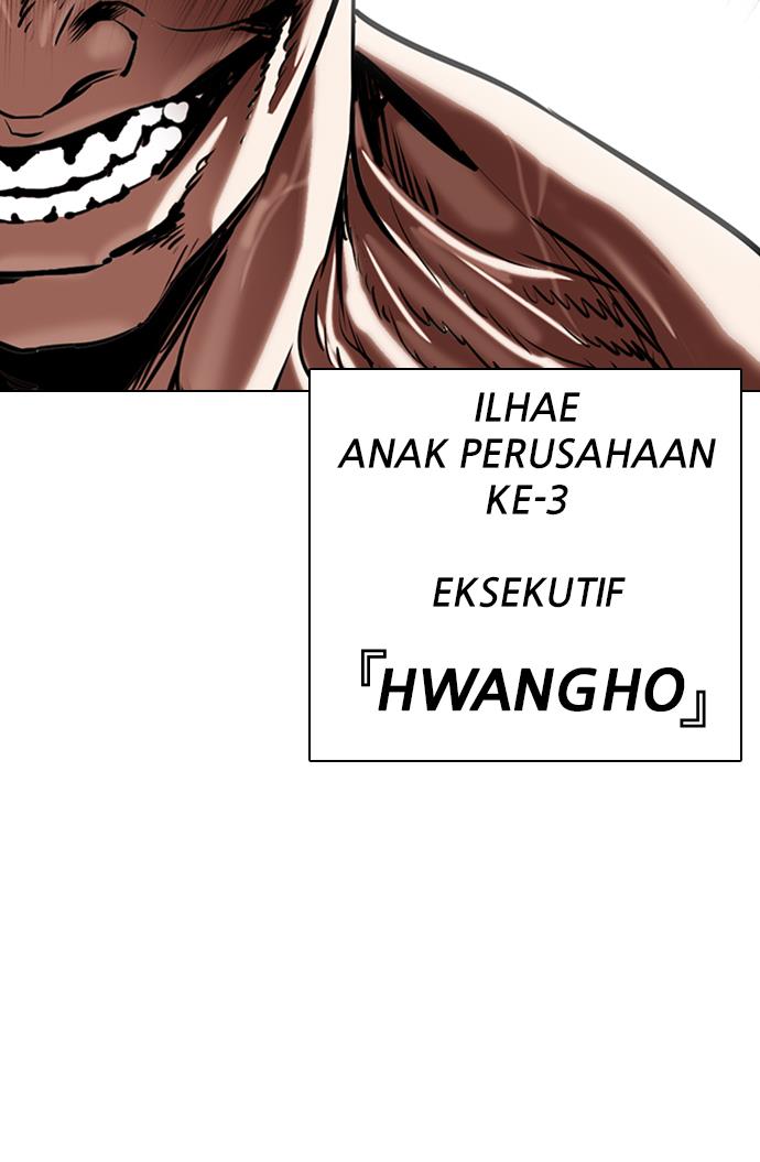 Lookism Chapter 330 halaman 118