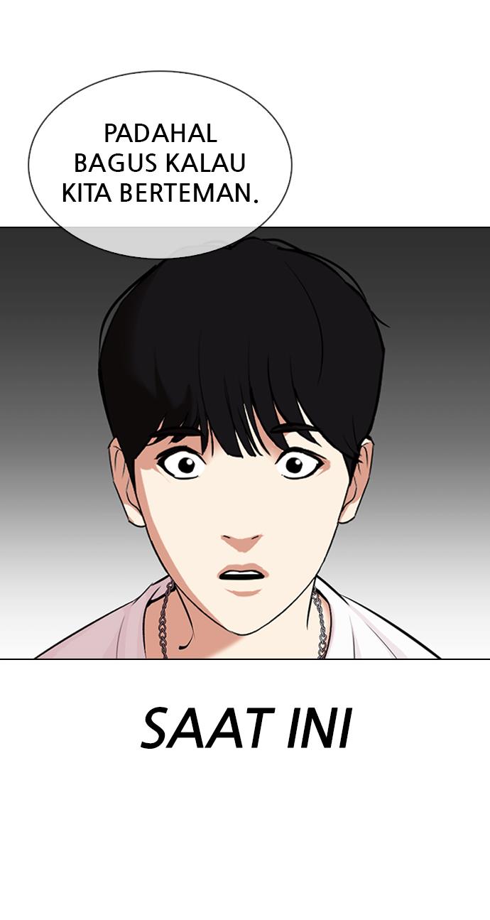 Lookism Chapter 330 halaman 82