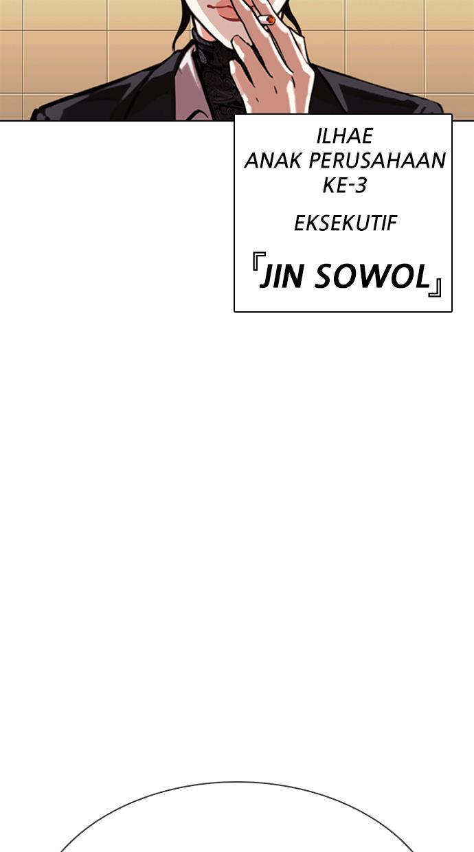 Lookism Chapter 330 halaman 124
