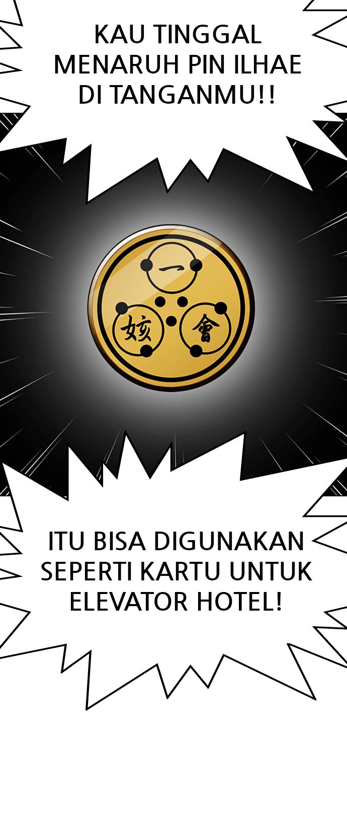 Lookism Chapter 330 halaman 41