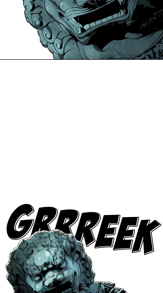 Lookism Chapter 330 halaman 121