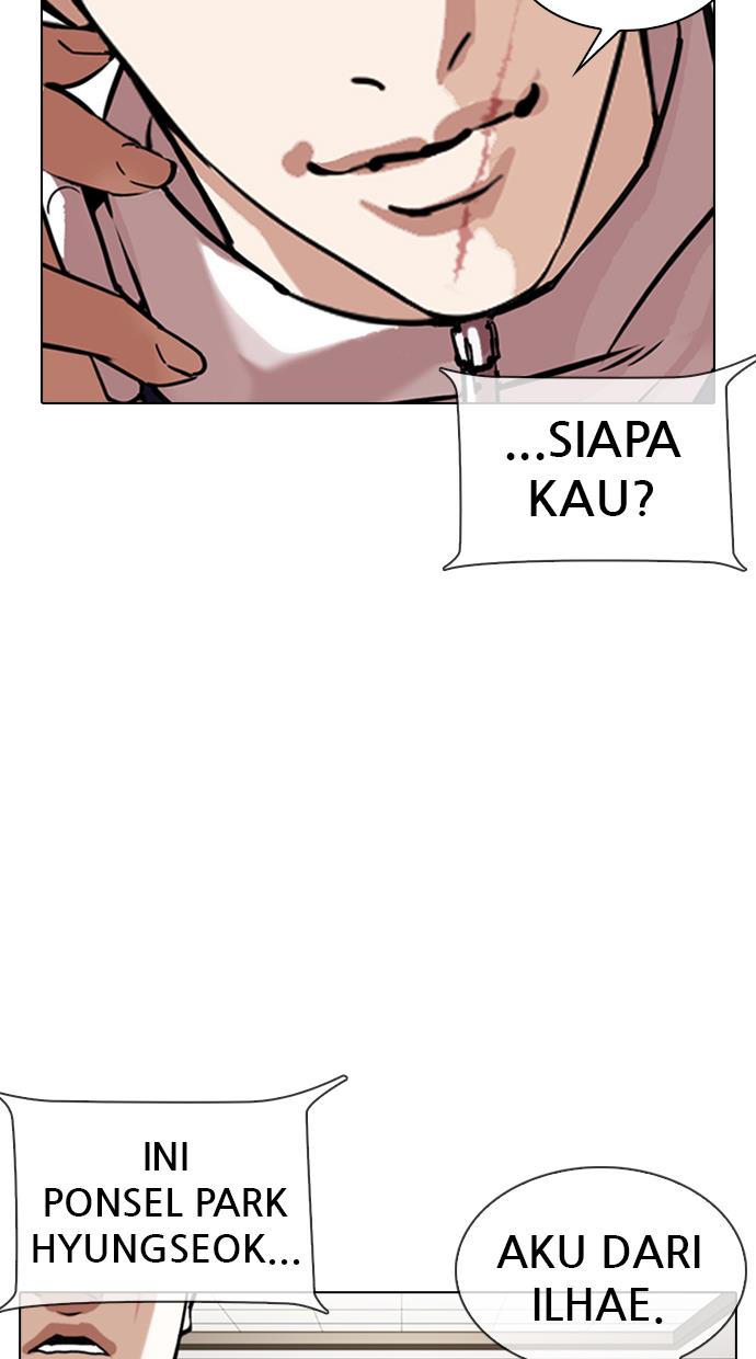 Lookism Chapter 330 halaman 88