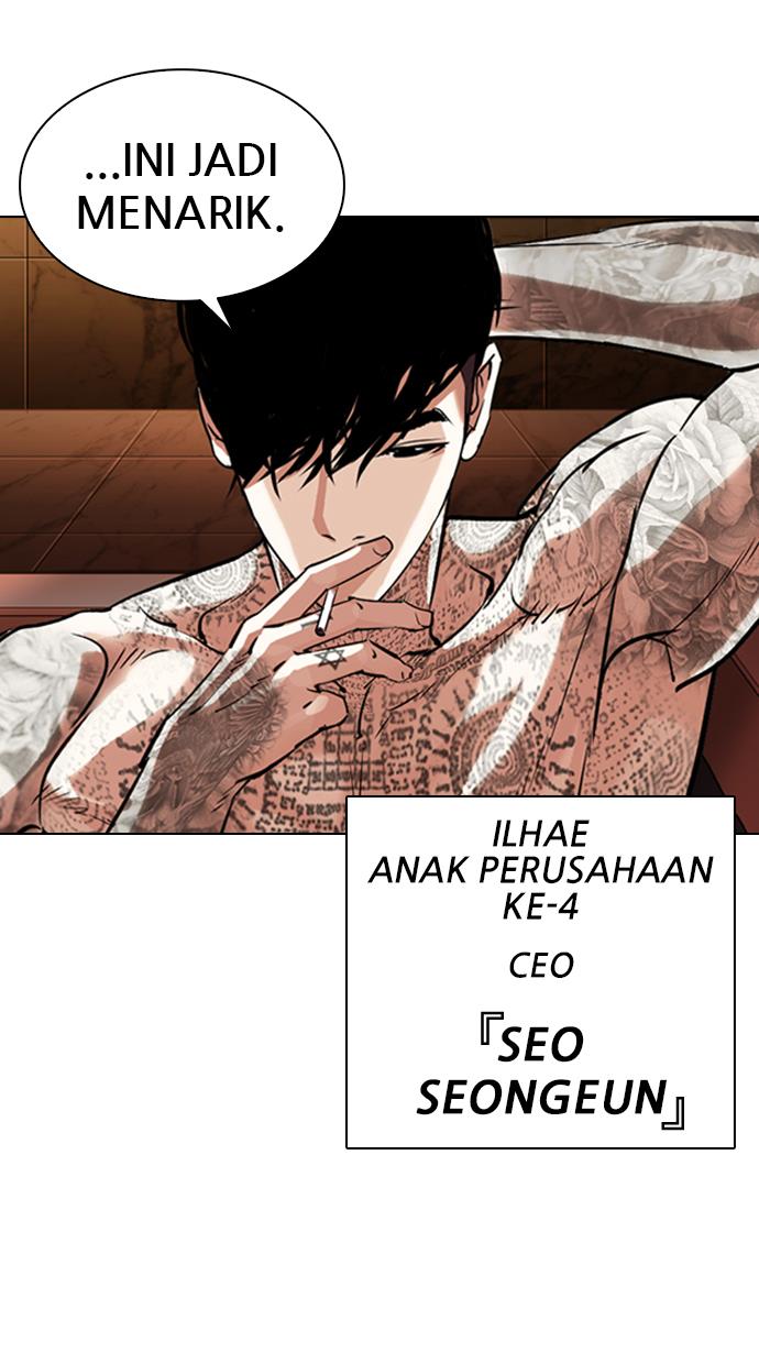 Lookism Chapter 330 halaman 139