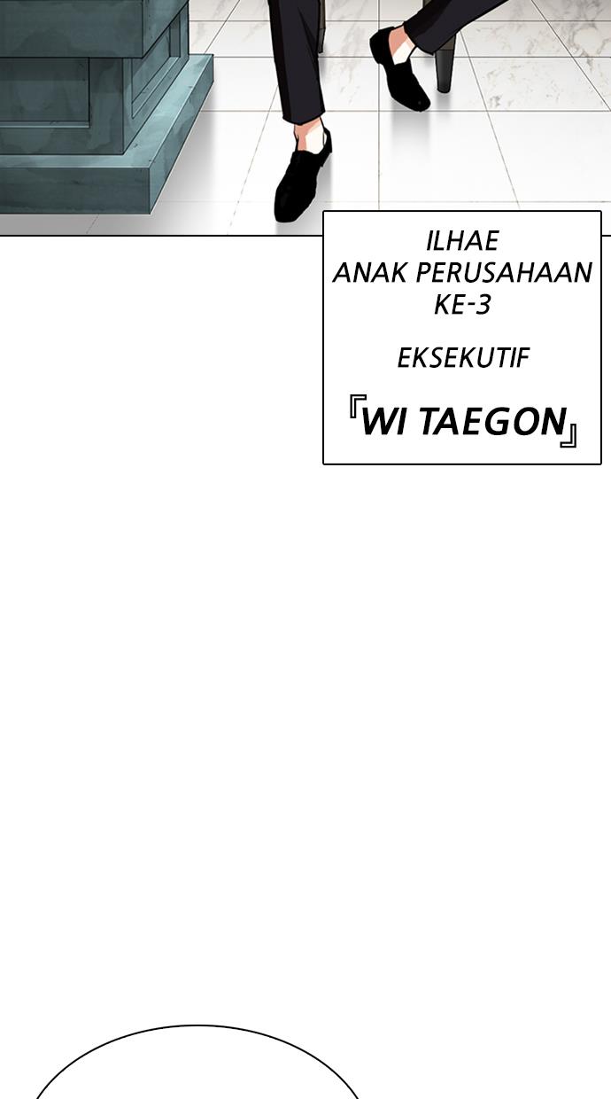 Lookism Chapter 330 halaman 111